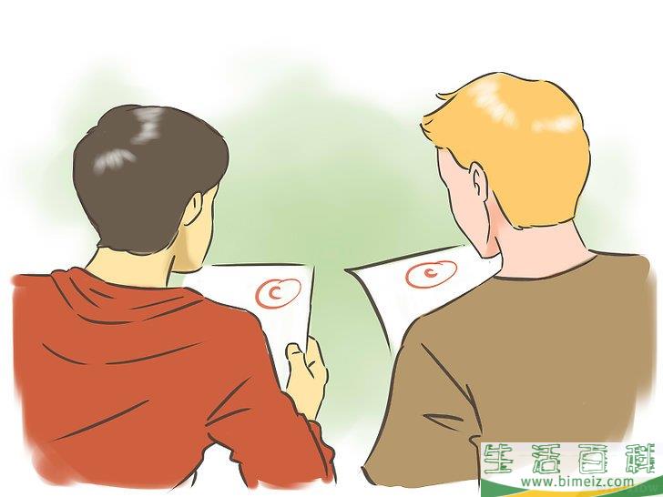 怎么摆脱糟糕的成绩