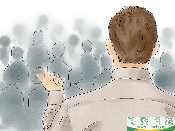 怎么说服他人