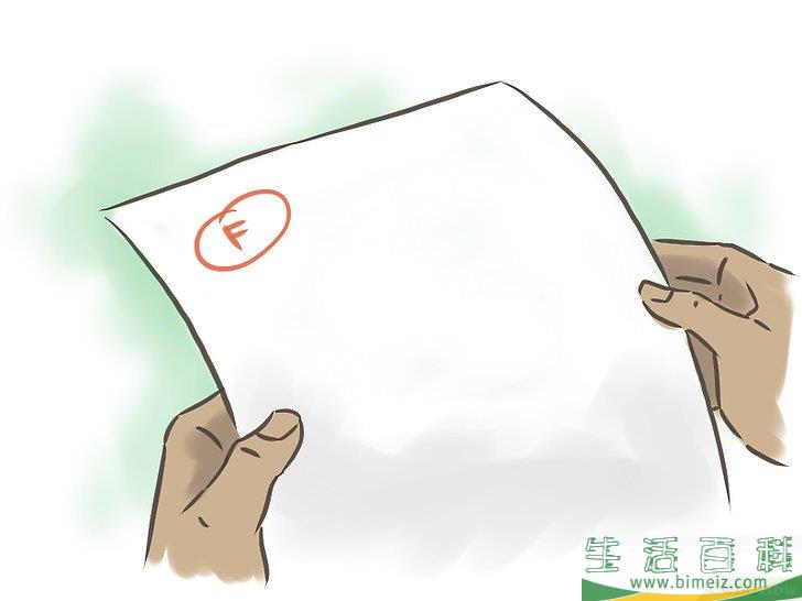 怎么摆脱糟糕的成绩