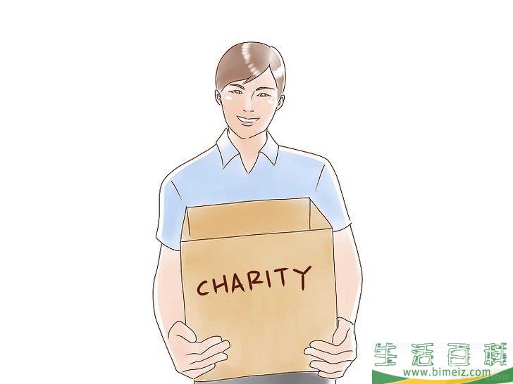 怎么在学校好好表现