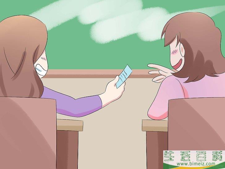 怎么惹恼你的老师