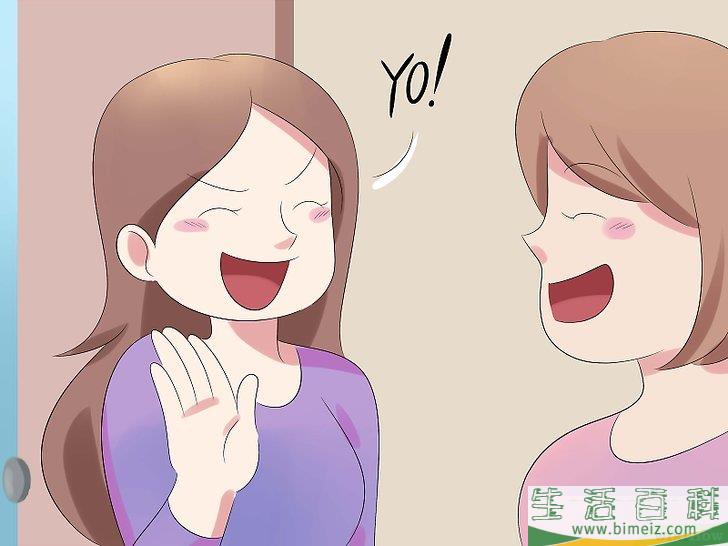 怎么惹恼你的老师
