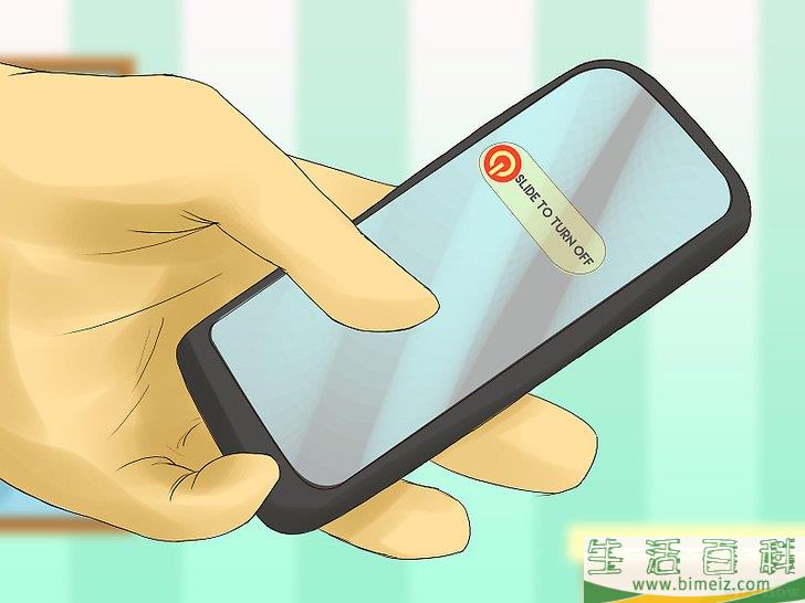 怎么安排好一天的学习