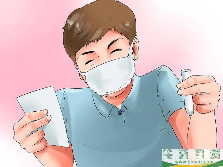 怎么编写实验报告