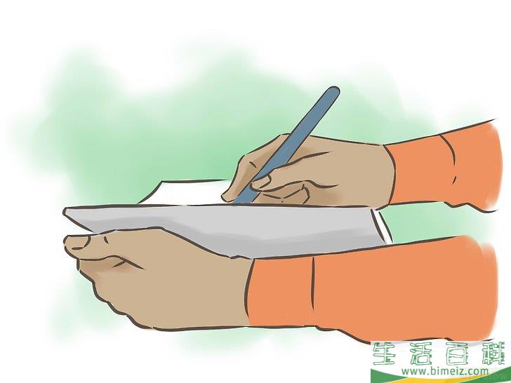 怎么摆脱糟糕的成绩