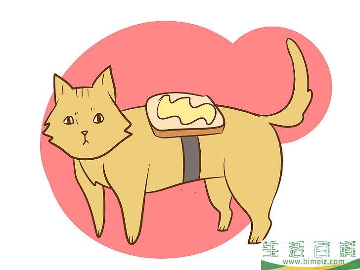 怎么开个玩笑