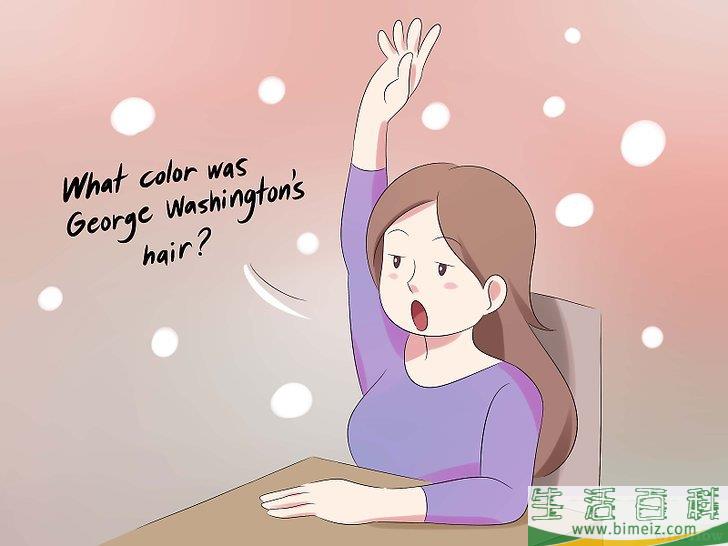 怎么惹恼你的老师