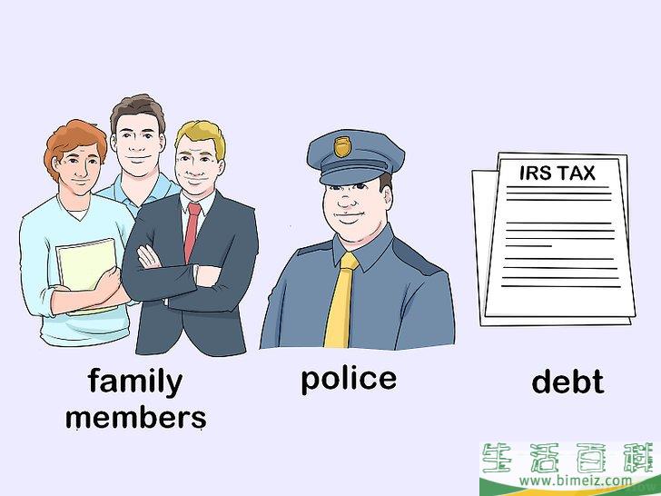 怎么彻底消失