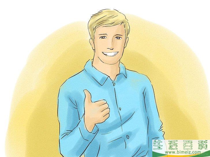 怎么说服他人