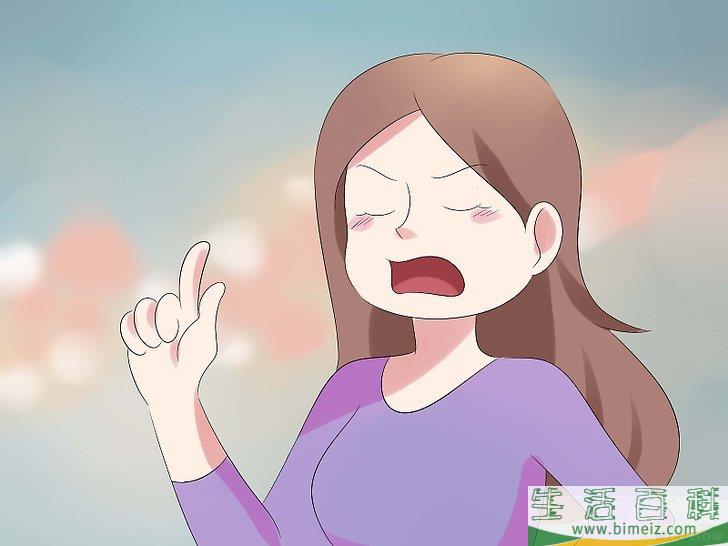 怎么惹恼你的老师