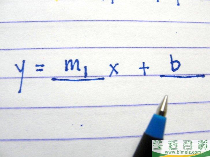 怎么求直线方程