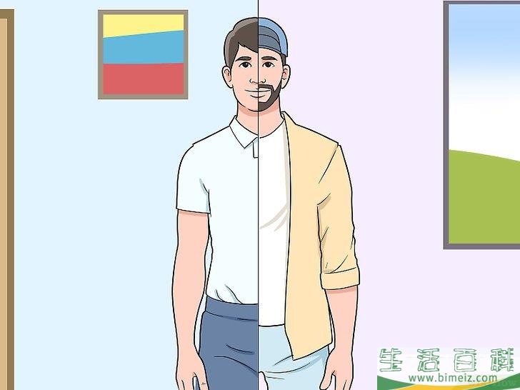 怎么彻底消失