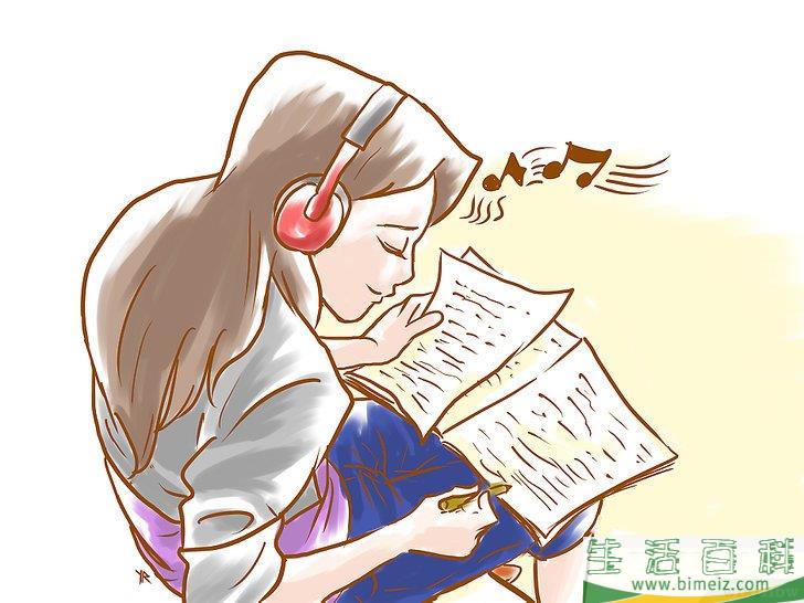 怎么过好大学生活