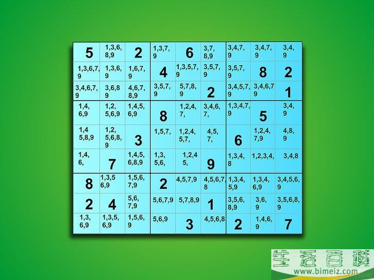 怎么解数独
