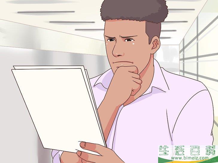 怎么记住所学内容