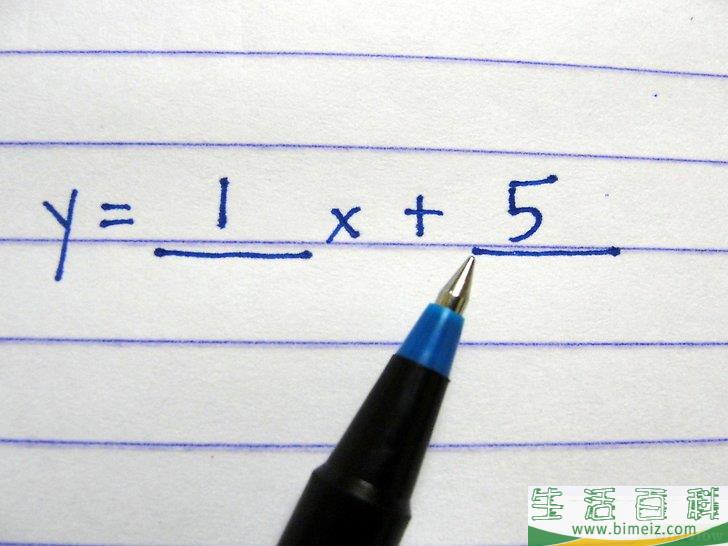 怎么求直线方程