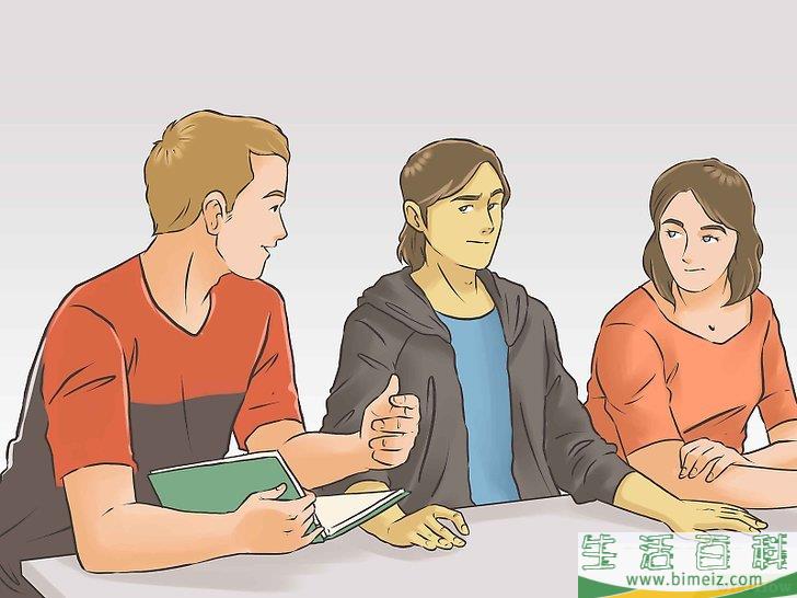 怎么成为一个成功的大学生