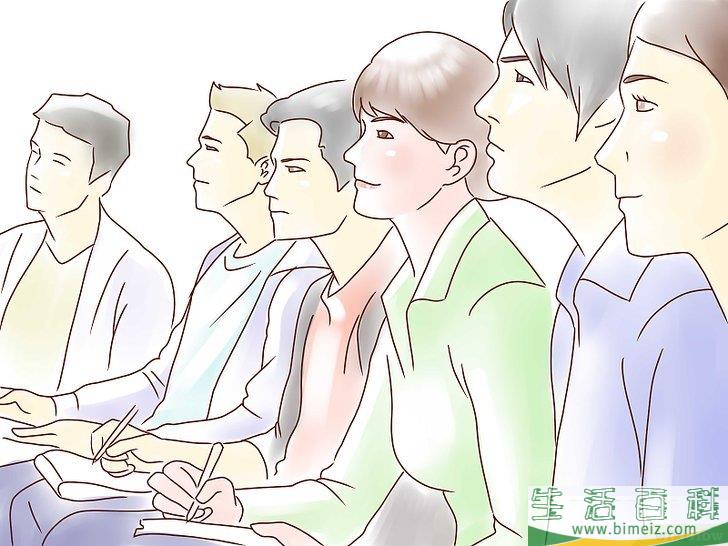 怎么在学校好好表现