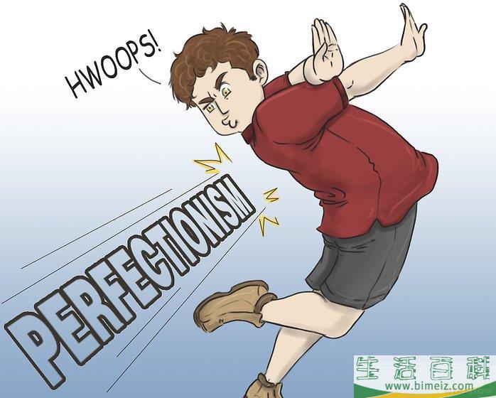 怎么做个自信的人