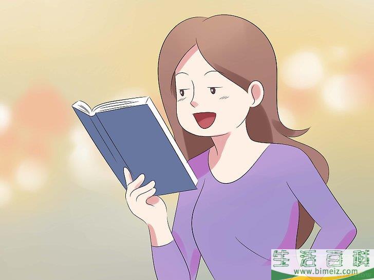怎么惹恼你的老师