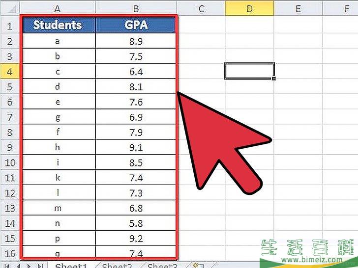 怎么使用 Excel 电子表格的 Vlookup 函数