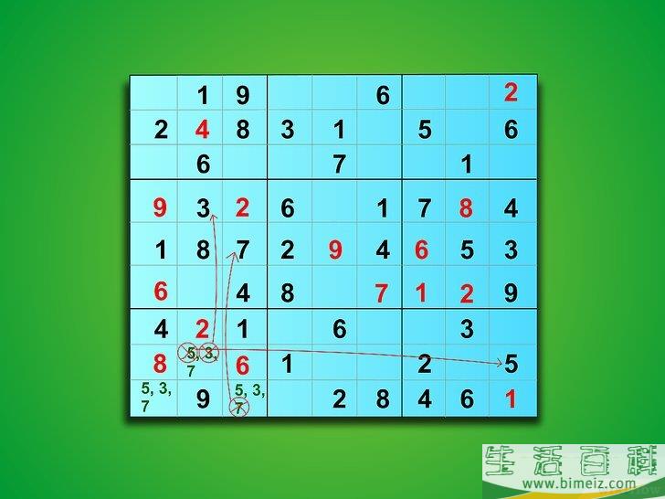 怎么解数独