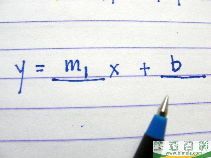 怎么求直线方程