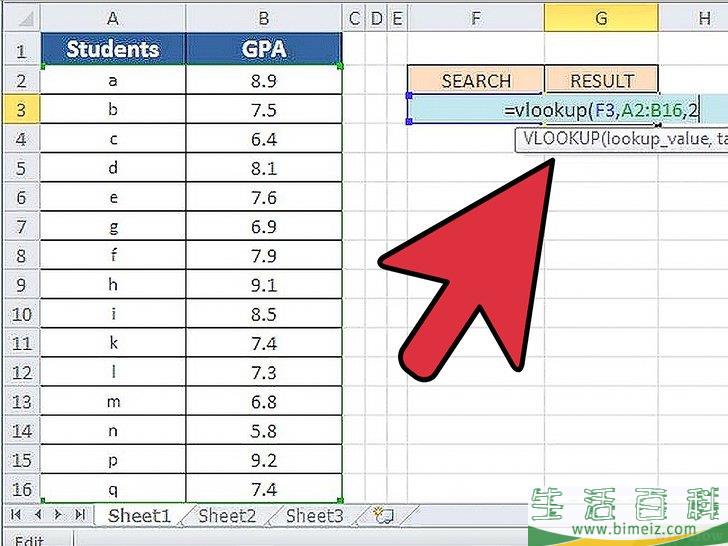 怎么使用 Excel 电子表格的 Vlookup 函数