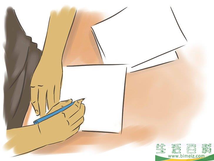 怎么摆脱糟糕的成绩