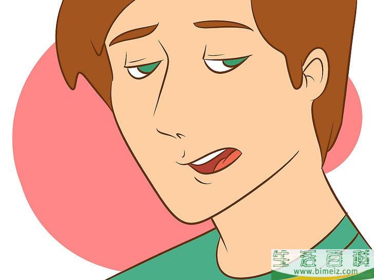 怎么开个玩笑