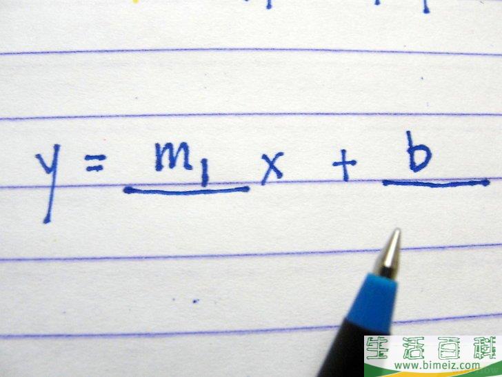 怎么求直线方程