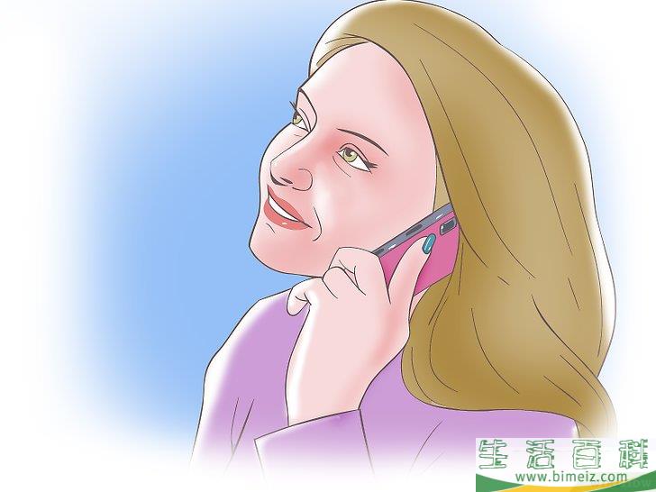 怎么提出建设性的批评意见