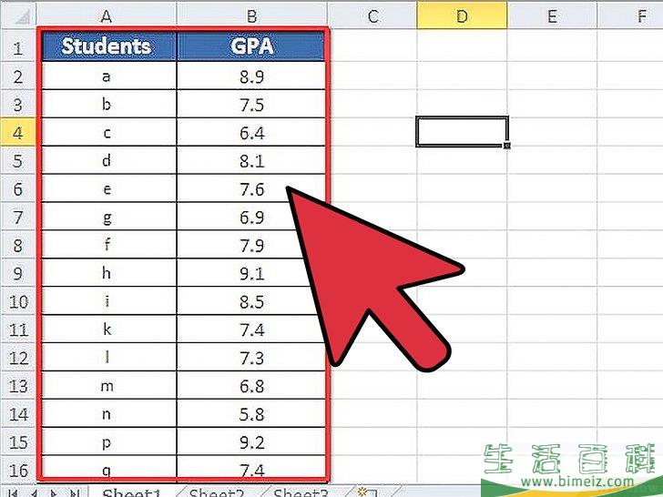 怎么使用 Excel 电子表格的 Vlookup 函数