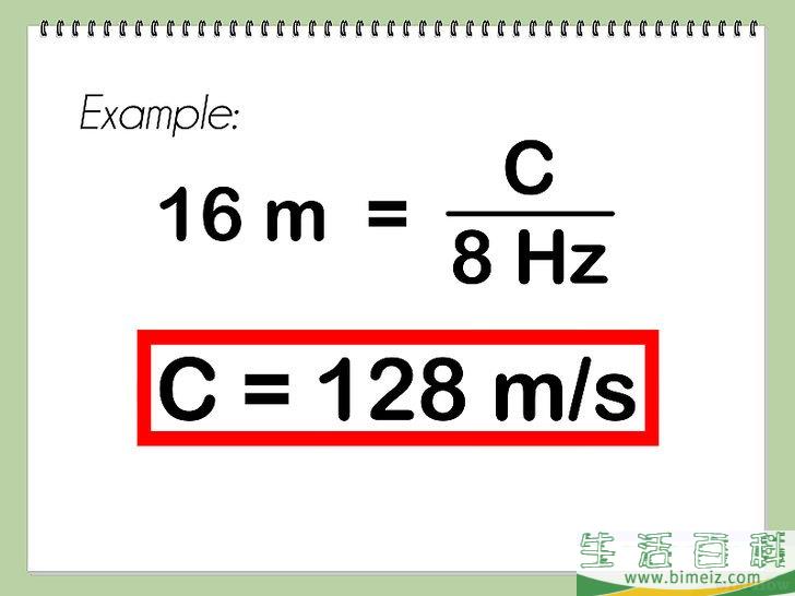 怎么计算波长