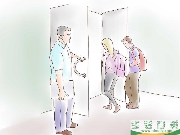 怎么在学校好好表现