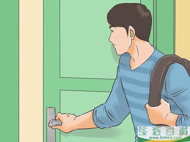 怎么成为一个成功的大学生