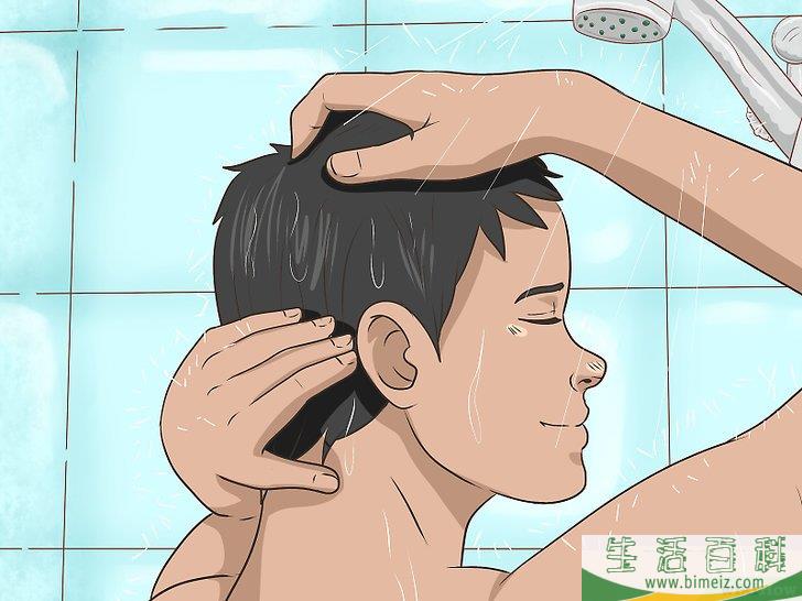 怎么自己理发