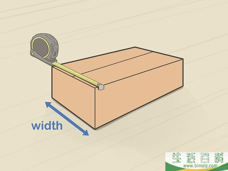 怎么测量包装箱的长宽高