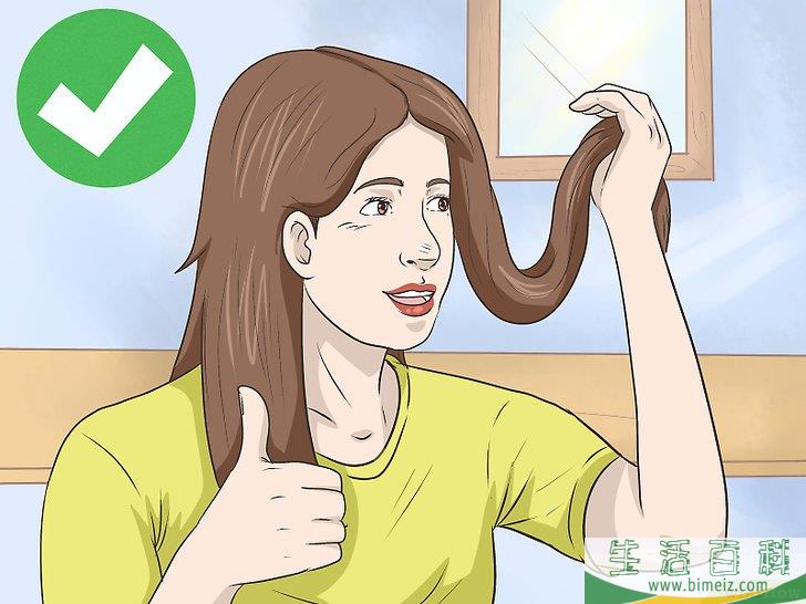 怎么自己理发