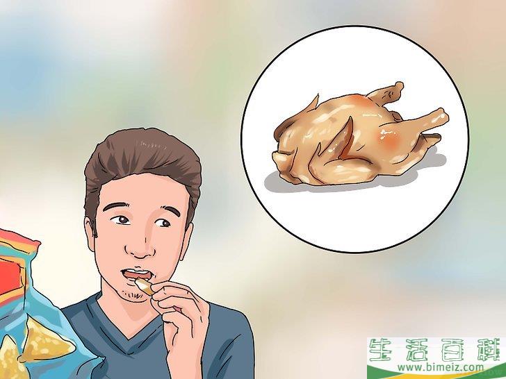 怎么避免因无聊而吃零食