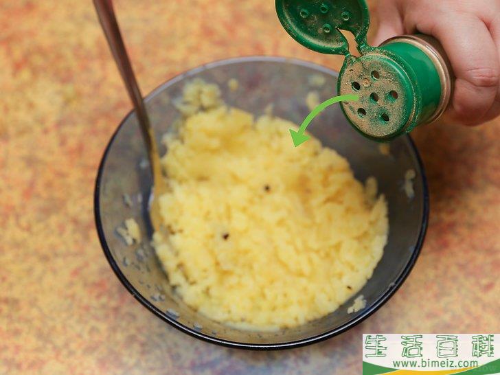 怎么制作土豆泥