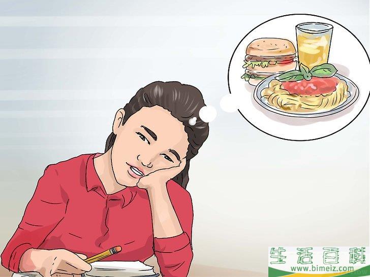 怎么避免因无聊而吃零食