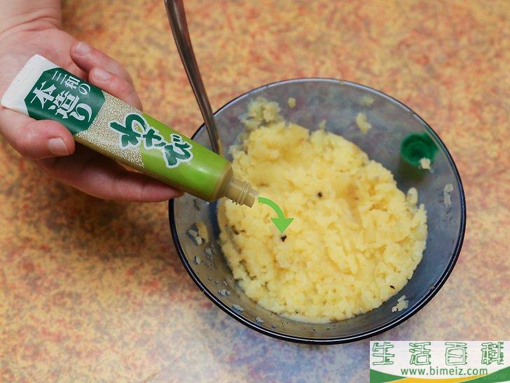 怎么制作土豆泥