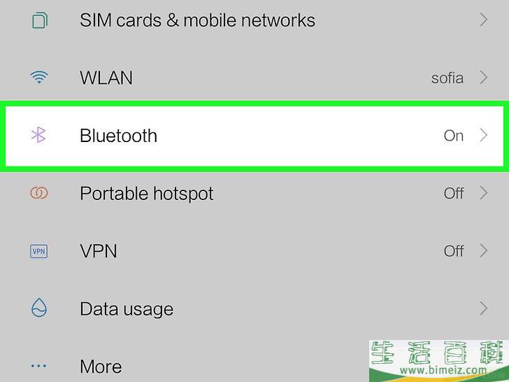 怎么连接到UConnect