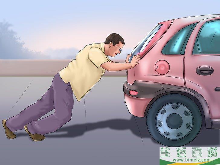 怎么跨接启动汽车