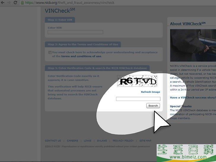 怎么在美国免费查询车辆识别码(VIN)记录