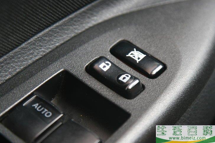 怎么撬开汽车