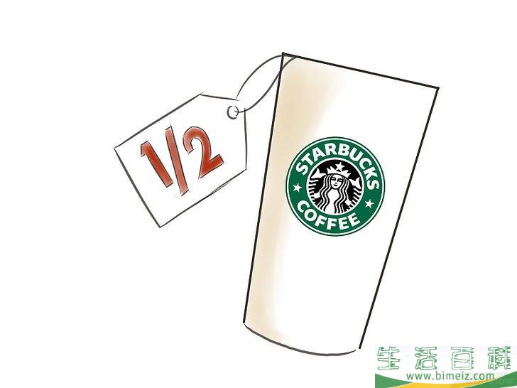 怎么在星巴克点单