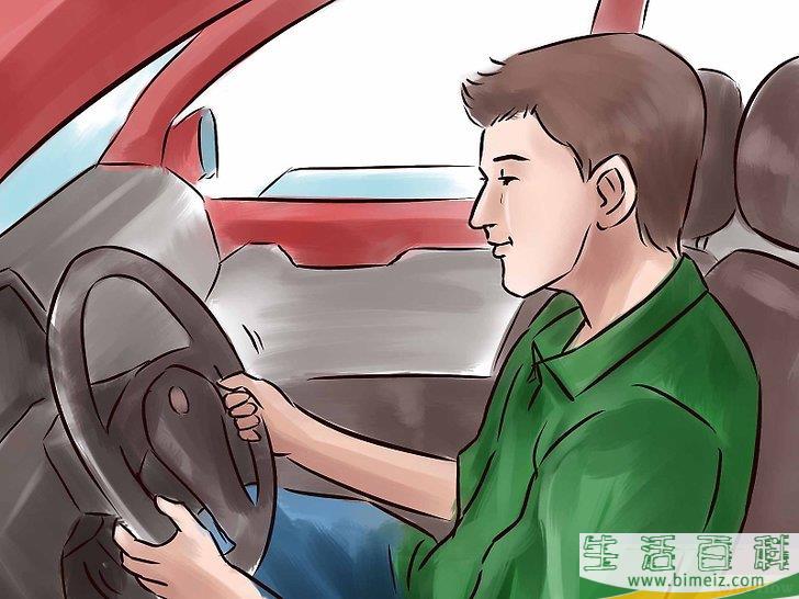 怎么停车