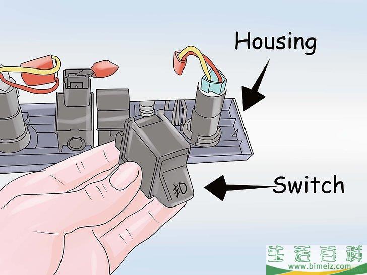 怎么给车安装雾灯